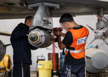 Israël en première ligne – fil en continu de la guerre contre l&rsquo;Iran – 17 mars 2026