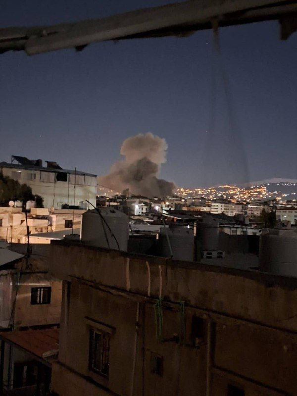 ספיר ליפקיןהדאחיה@N12chat...