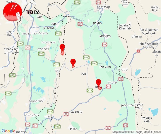 גיא ורוןאזעקות בצפון הגולן ובגליל העליון@N12chat...