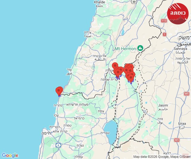 מבזקן 12נמשכות האזעקות מחשש לחדירת כטב"ם באצבע הגליל ובגליל המערבי@N12chat...
