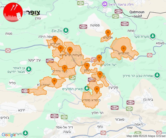 מבזקן 12מפת האזעקות בצפון@N12chat...