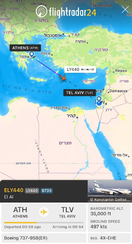 דין פישרהשמיים נפתחו: טיסת אל על הראשונה למבצע החילוץ המריאה לישראל@N12chat...