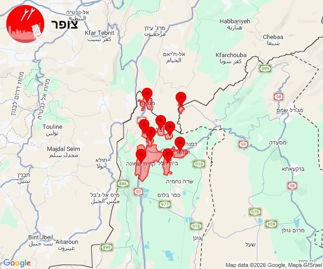 מבזקן 12@N12chat...