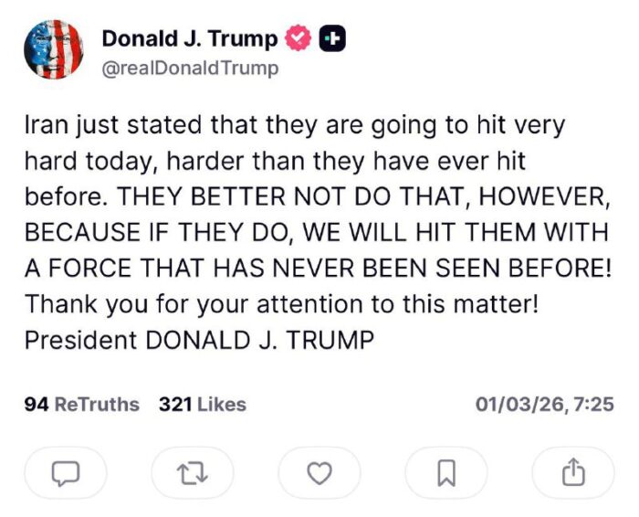 מיקי לוי@N12chat...