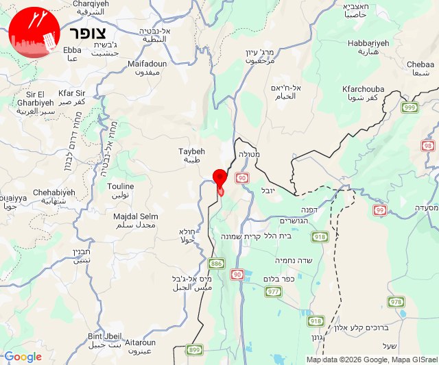 מבזקן 12אזעקות הופעלו במשגב עם בשל ירי טילים@N12chat...