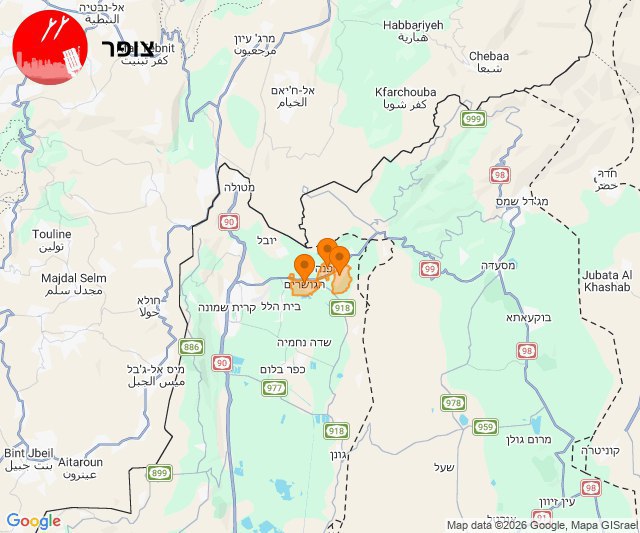 מבזקן 12כעת גם התרעות על חדירת כלי טיס עוין באצבע הגליל@N12chat...