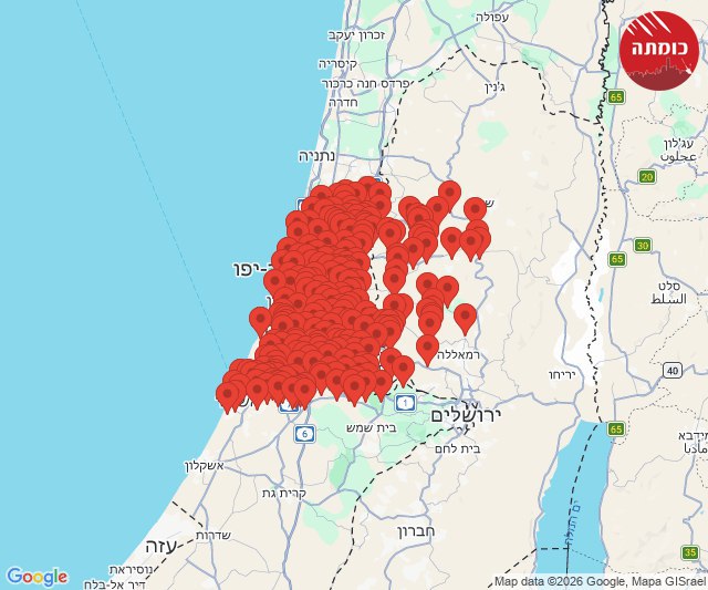 ניצן שפירא מיליוני ישראלים נכנסים למקלטים: אזעקות נשמעות בגוש דן והשפלה@N12chat...