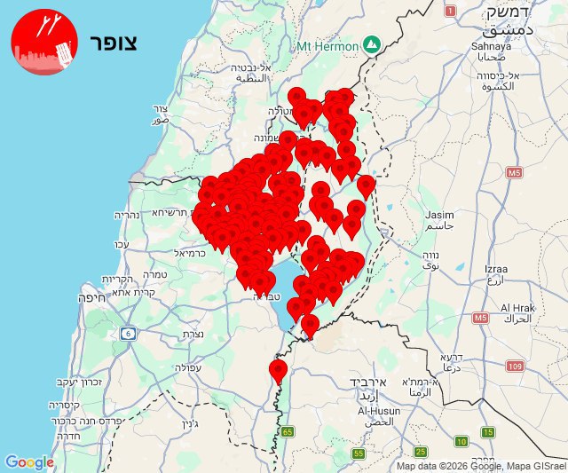 מבזקן 12אזעקות נשמעות כעת בגולן ובגליל@N12chat...