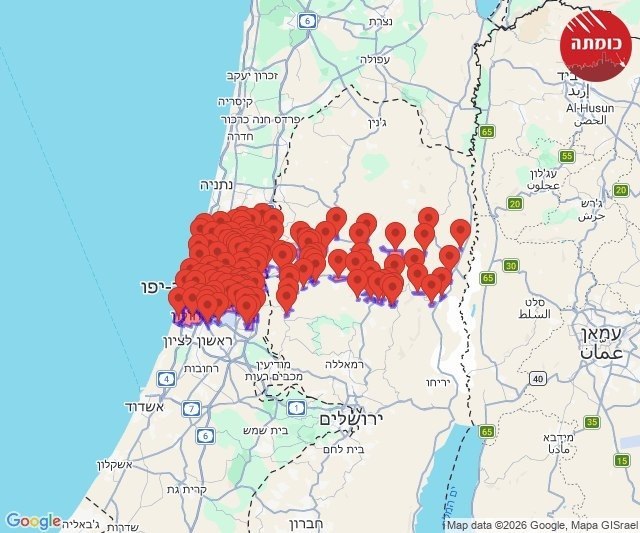 ניר דבוריאזעקות הופעלו בגוש דן ובשומרון@N12chat...