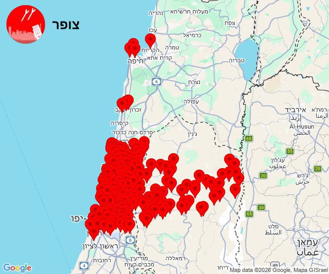 מבזקן 12אזעקות נשמעות כעת במרכז, בשומרון ובאזור חיפה@N12chat...