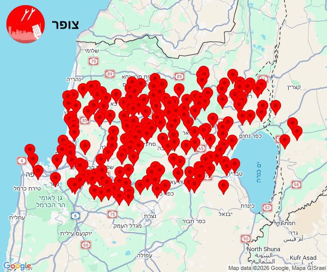 אור רבידאזעקות הופעלו באזורים נרחבים בצפון בשל ירי טילים@N12chat...