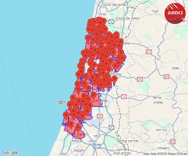 אלמוג בוקראזעקות לירי רקטות וטילים הופעלו בשורת יישובים במרכז בשל שיגורים מלבנון@N12chat...