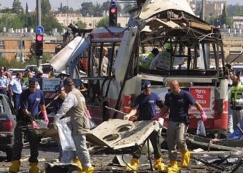 Victoire historique : 656 millions de dollars – la justice américaine condamne l’Autorité palestinienne après 20 ans de combat