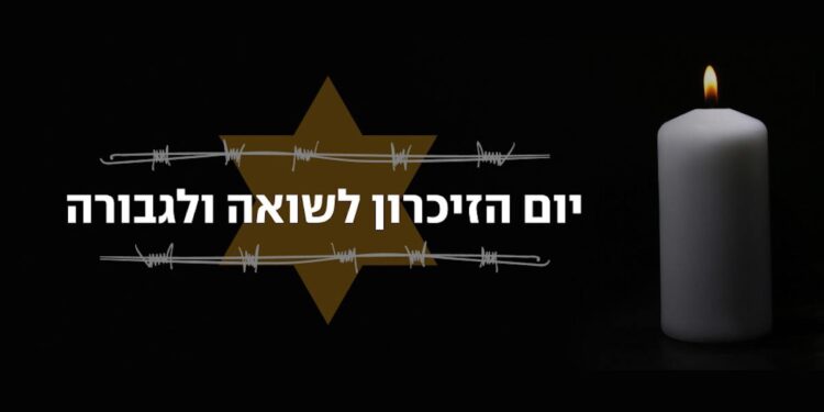 Résumé de la nuit du 13 au 14