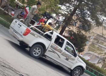 Le cessez-le-feu vu d&rsquo;Iran par les Iraniens anti-régime