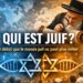 Alya : faut-il repenser les critères de reconnaissance du judaïsme ?