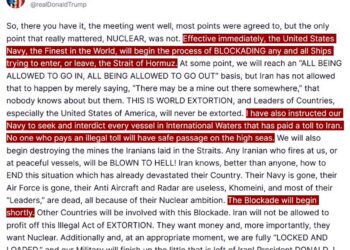 Trump ordonne (enfin) le blocus de l&rsquo;Iran