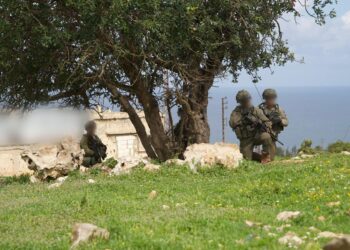 Israël en première ligne – fil en continu de la guerre contre l&rsquo;Iran – 24 avril 2026