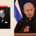 Netanyahou, le Churchill de notre génération ? Jamais de la vie !