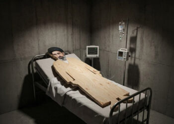 Résumé de la nuit du 6 au 7 avril