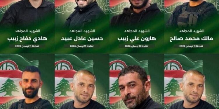 Résumé de la nuit du 11 au 12 avril – les négociations avec l&rsquo;Iran ont échoué – Israël se prépare à la reprise des hostilités