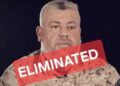 Comment Israël vient d&rsquo;éliminer le chef du Hamas, ce chien. Tous les détails de l&rsquo;opération