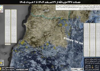 Un média iranien dévoile l’ampleur des attaques de drones du Hezbollah