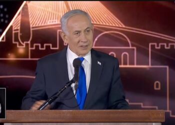 Netanyahu pour le 59e anniversaire de la libération de Jérusalem : « nous avons brisé la barrière de la peur »