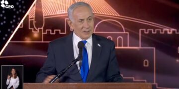 Netanyahu pour le 59e anniversaire de la libération de Jérusalem : « nous avons brisé la barrière de la peur »