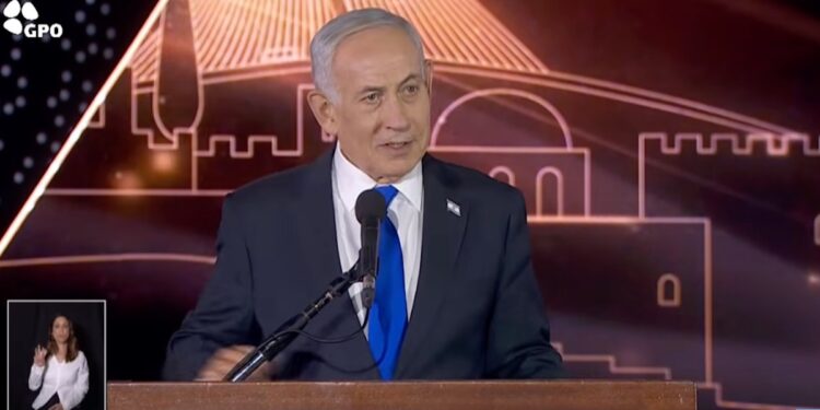 Netanyahu pour le 59e anniversaire de la libération de Jérusalem : « nous avons brisé la barrière de la peur »