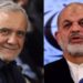 Le président Pezeshkian tente de savoir qui dirige l&rsquo;Iran