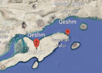 Résumé de la nuit du 7 au 8 mai – trois sites bombardés à Bandar Abbas et Qeshm, en Iran