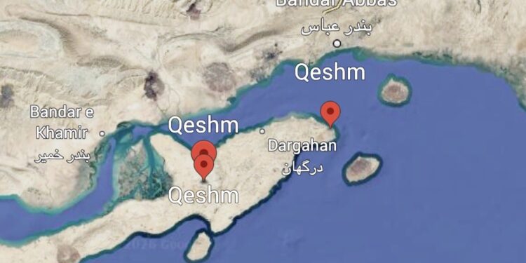 Résumé de la nuit du 7 au 8 mai – trois sites bombardés à Bandar Abbas et Qeshm, en Iran