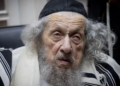 Un rabbin influent ordonne aux députés Haredi de travailler à la dissolution de la Knesset