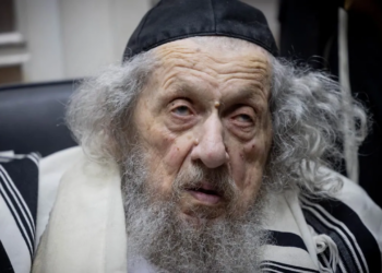 Un rabbin influent ordonne aux députés Haredi de travailler à la dissolution de la Knesset
