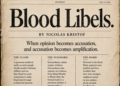Israël face au New York Times : le retour du blood libel