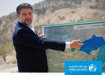 Smotrich : « L&rsquo;Autorité palestinienne a déclaré la guerre et elle recevra la guerre »