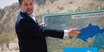Smotrich : « L&rsquo;Autorité palestinienne a déclaré la guerre et elle recevra la guerre »
