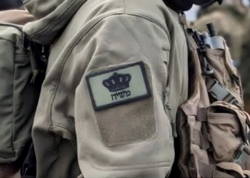 Des « Dothan » à la pelle – lutte ouverte pour l&rsquo;identité juive en Israël