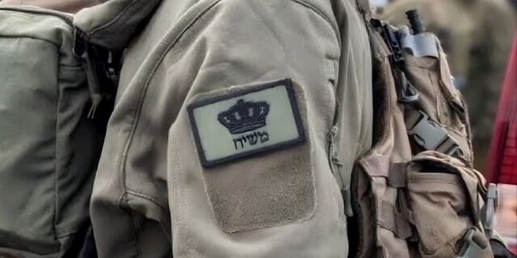 Des « Dothan » à la pelle – lutte ouverte pour l&rsquo;identité juive en Israël