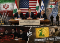 Israël : d&rsquo;un accord à l&rsquo;autre