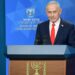 Déclaration du Premier ministre Benjamin Netanyahu lors de la conférence de presse d’hier soir