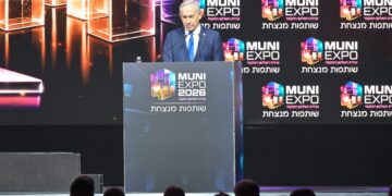 Netanyahou défend sa doctrine militaire sur plusieurs fronts et affirme que l&rsquo;Iran ne disposera jamais d&rsquo;armes nucléaires