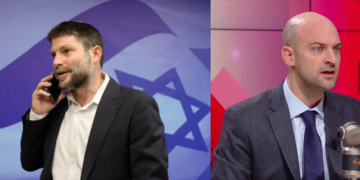 Interdire Smotrich, épargner ses ennemis