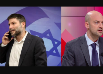 Interdire Smotrich, épargner ses ennemis