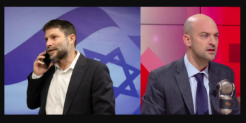 Interdire Smotrich, épargner ses ennemis
