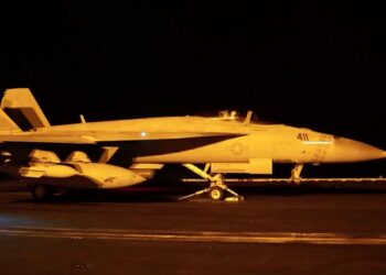 L&rsquo;armée américaine publie les détails des frappes menées cette nuit contre l&rsquo;Iran