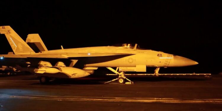 L&rsquo;armée américaine publie les détails des frappes menées cette nuit contre l&rsquo;Iran