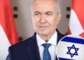 Les Sunnites du Liban soutiennent l&rsquo;accord avec Israël !