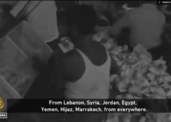 Le documentaire qui fait mal : Al Jazeera confirme que les « Palestiniens » descendent de travailleurs migrants